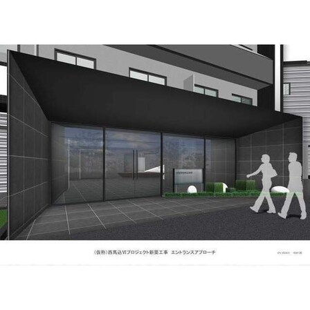 ケリア西馬込アジールコートの物件内観写真